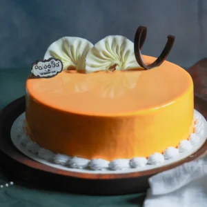 Butterscotch