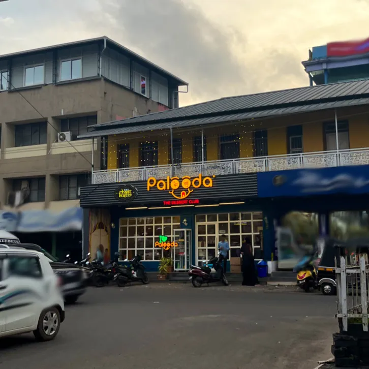 Palooda Kannur Outdoor View