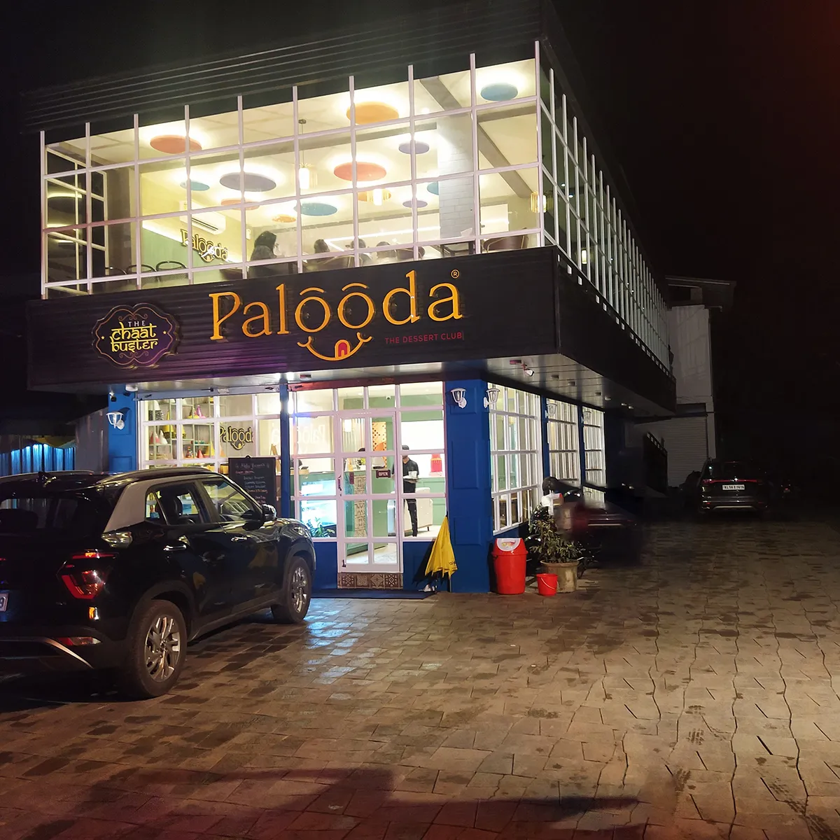 Palooda Poonoor Store Front