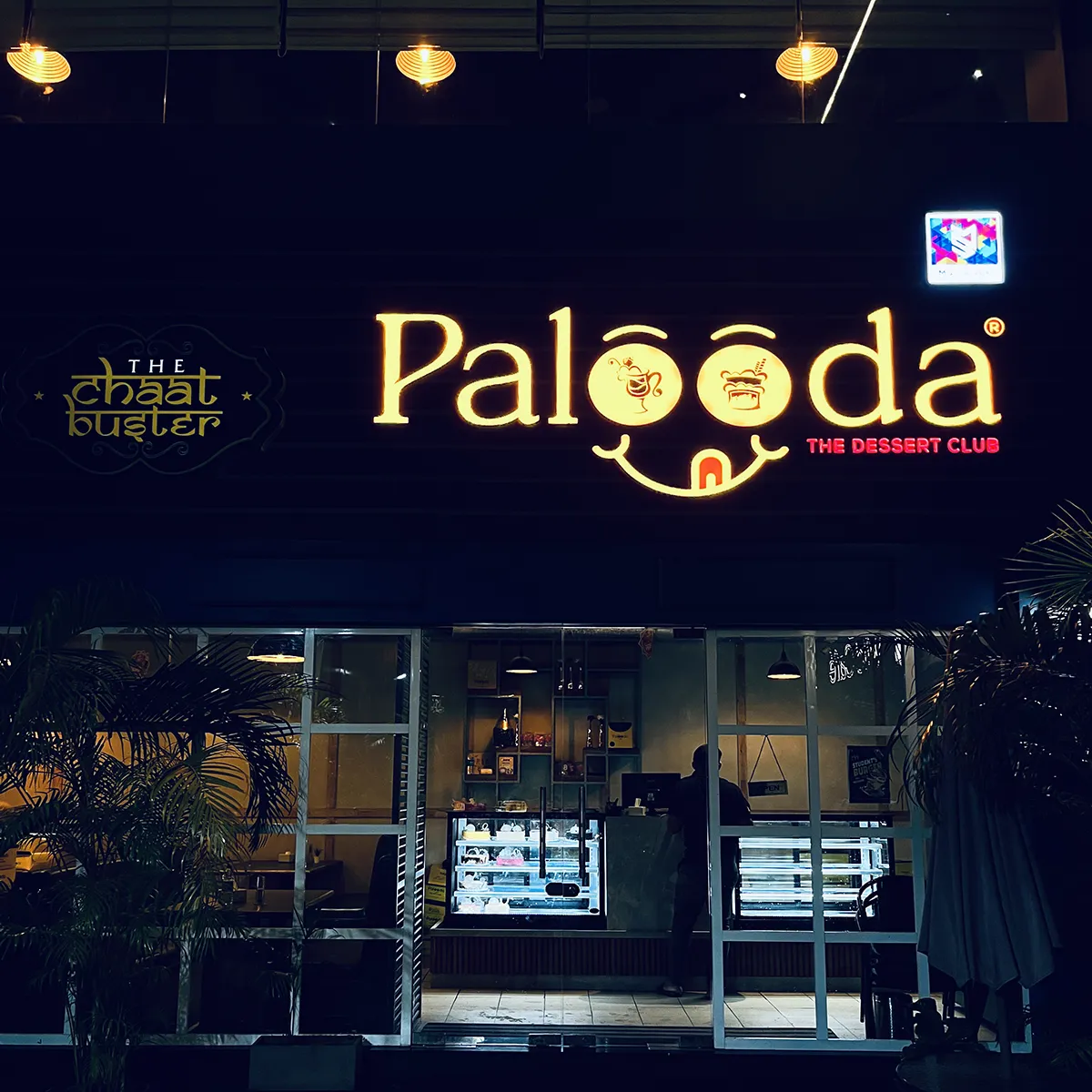 Palooda Vatakara Store Front vibe