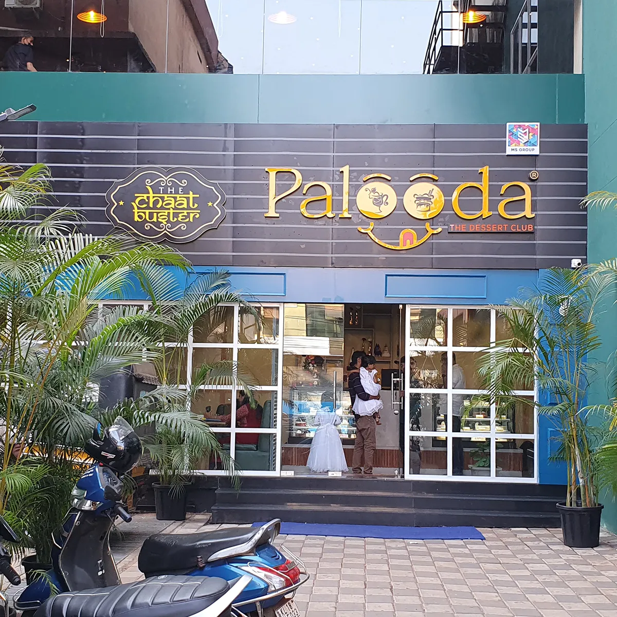 Palooda Vatakara Store Front vibe