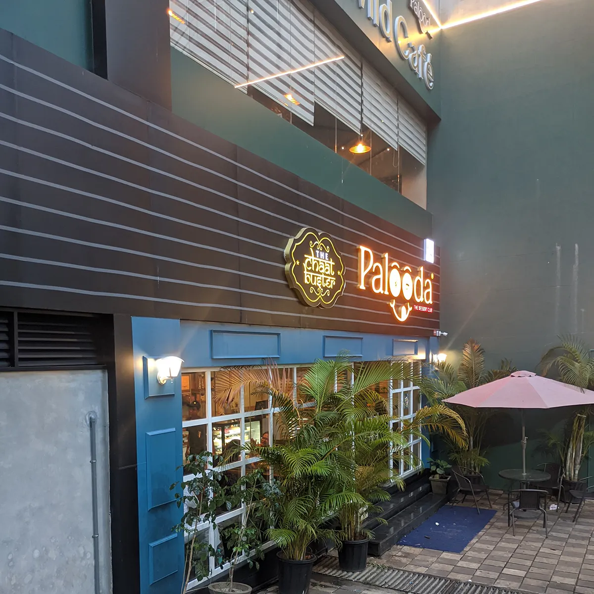 Palooda Vatakara Store Front