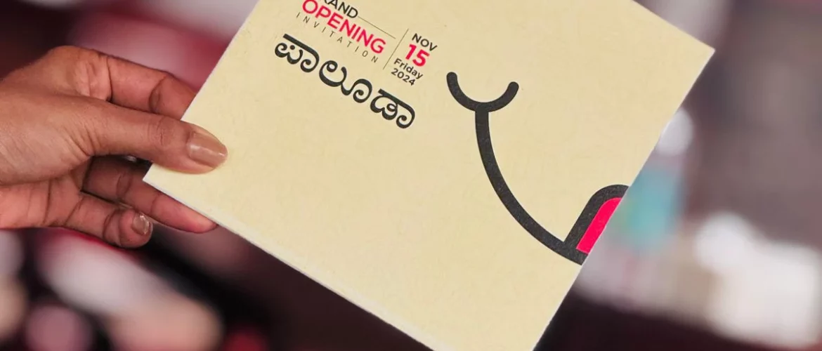 Palooda, your favorite destination for authentic Kerala desserts, is thrilled to announce the grand opening of our newest outlet in Maruti Nagar, Madiwala on November 15th, 2024.